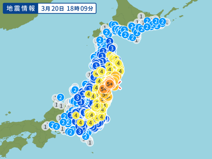 【ゆるねと通信】山口敬之氏がOKWaveと偽名契約で月80万円の ...