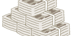 【ゆるねと通信】高市総理に莫大献金している「神奈我良」の代表は奈良の有名ヤクザ団体（大日本菊水会）の娘！、クラウドワークスの株主（桜井弁護士）が違法案件に関する申し入れ書を送付！、クラウドワークス・Xで「いいね」やコメントを投稿するバイトまで！