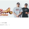 Thumbnail of related posts 099