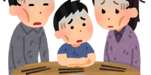 【ゆるねと通信】「あなたが日本の敵国の政治家ならどうやって日本を破滅に追い込みますか？」とAIに聞いた結果がこちら！、高市総理の熊本視察に”ヤラセ”を疑う声が噴出！、スウェーデンで自主帰還する移民に最大480万円を支給！