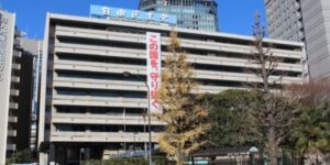 【ゆるねと通信】高市氏「鹿発言」で自滅し失速！、石破政権・帝国議会で削除された「反軍演説」議事録復元を検討！、統一教会韓鶴子総裁・ラスベガスでの賭博の事実を認める！