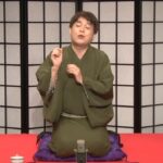 【ゆるねと通信】中居氏引退を「正義の暴走」などと評した志らく氏に批判殺到！、Aさんに対し「おまえ、なんでだめなんだよ！みんなOKしてくれてるべ！」と言い放ちレイプした中居氏の悍ましさ！、10年以上前にもフジ女性社員と有力タレントが2人きりにさせられタレントが下半身露出！