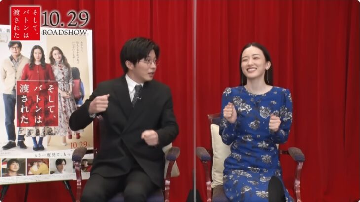 【ゆるねと通信】「二股不倫」永野芽郁氏・多くの人が耳を疑う「開き直りおふざけスピーチ」！、かつての夢洲は多様な生物の楽園だった！、中居氏による突然の反撃は「違約金など金銭的な賠償の回避」のためか！？