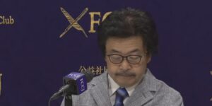 【ゆるねと通信】園子温監督・”復帰会見”で裁判所の「性加害」の事実認定を切り捨て！、自衛隊員に600人もの「中国人妻」！、「バカラのカリスマ」が逮捕！