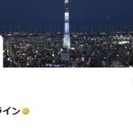 【ゆるねと通信】「読売社長が石破総理に謝罪した」との文春記事を読売が全力否定！、神戸刺殺事件・犯人の「殺人未遂逮捕歴」を大手マスコミが横並びで隠ぺい！、「石破総理は辞める必要ない」の世論がさらに増加！