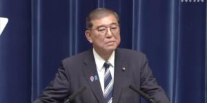 【ゆるねと通信】「日本が積極的に戦争に参加する事態を抑え込みたかった」から潰された石破総理！、フジのアンケート調査「自民党新総裁に期待しない」93％に！、今頃になって毎日新聞が『「首相、退陣へ」報道　説明します』の腐った言い訳記事を発表！