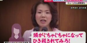 【ゆるねと通信】あの豊田真由子氏が参政党政調会長補佐に就任！、ネパールで空前の大規模暴動発生！、石破総理・辞任直前に「戦後80年談話」発表か？
