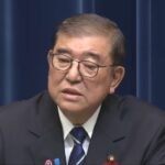 【ゆるねと通信】石破前総理の戦後談話が「予言すぎる」と話題に！、立川志らく氏や眞鍋かをり氏らが（デマや曲解を含めた）悪質な高市サポ！、フランスが（ドイツの後押しで）G7サミットに習近平主席を招待することを検討！