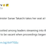 【ゆるねと通信】Xの翻訳機能がなぜか「Takaichi」を「石破」と翻訳！、山上被告の裁判で統一教会を取り上げても高市政権と教団の関係は見て見ぬふり！、足立区の盗難車による暴走多重事故・逮捕された男の名前も国籍も公表されず！