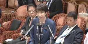 【ゆるねと通信】「さぼってさぼってさぼってさぼりまくり」の高市総理！、ローレンス・ブリットの「ファシズムの兆候」に全て当てはまる高市政権！、トランプ大統領・日本などにホルムズ海峡に軍艦を送るよう要求！