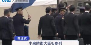 【ゆるねと通信】高市総理・3人の自衛隊員の葬送式に出席せず！、滋賀県知事選・自民が独自候補擁立を断念！、日本円の価値の凋落が止まらず（56年前を下回る）！