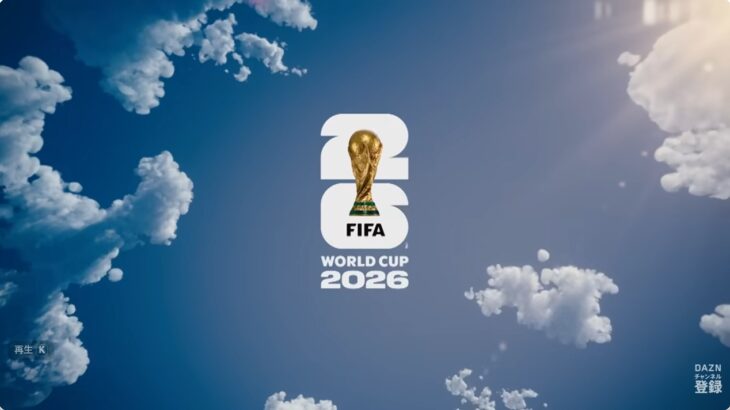 【ゆるねと通信】FIFAの露骨な「えこひいき」でメッシが世界の”嫌われ者”に！、女性宮家の養子縁組の”言い出しっぺ”はアホウ太郎の姪の彬子女王！、彬子女王の父・三笠宮寛仁親王（アル中ライオン食い）は生前日本会議とともに「女性天皇反対運動」に注力！