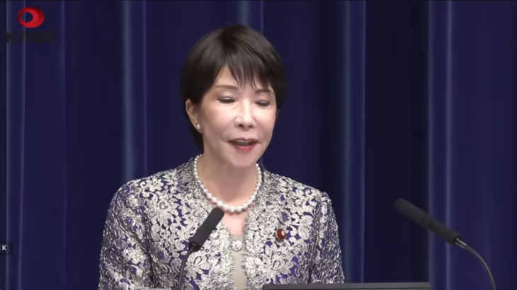 【ゆるねと通信】内閣改造後の高市総理の目が不自然な二重に…！、名古屋アジア大会・信じられない問題や不祥事が連発！、ローソンの新商品「コーン弁当」に中国人から「日本人かわいそう」の声！